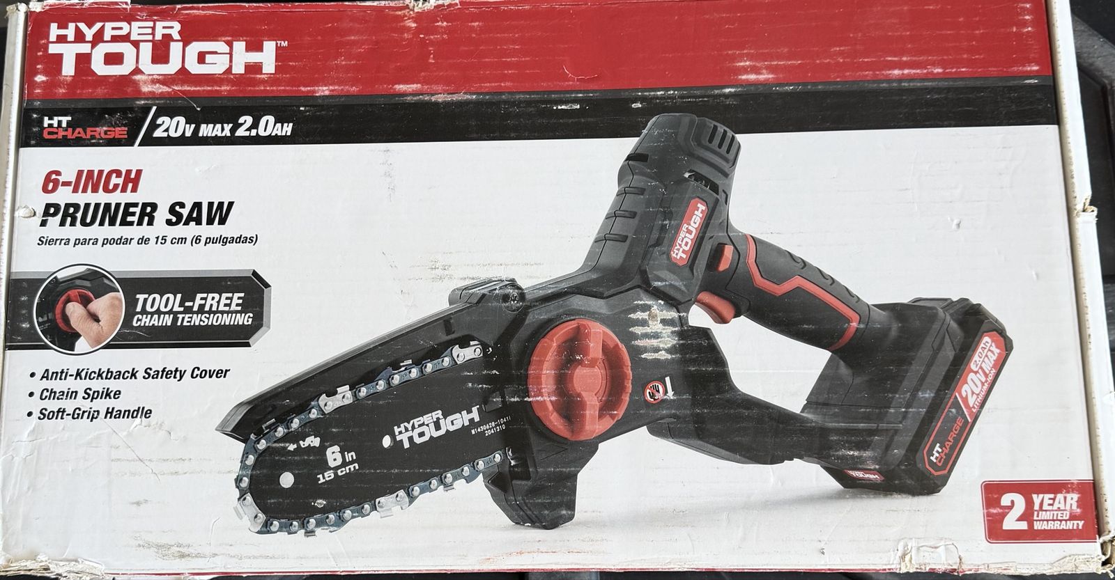 Hyper Tough 20V Max 6-Inch Cordless Pruner Saw with 2.0Ah Battery