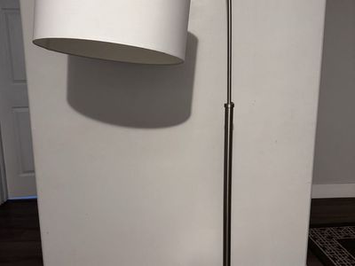 Crate and Barrel Adjustable Arc Floor Lamp