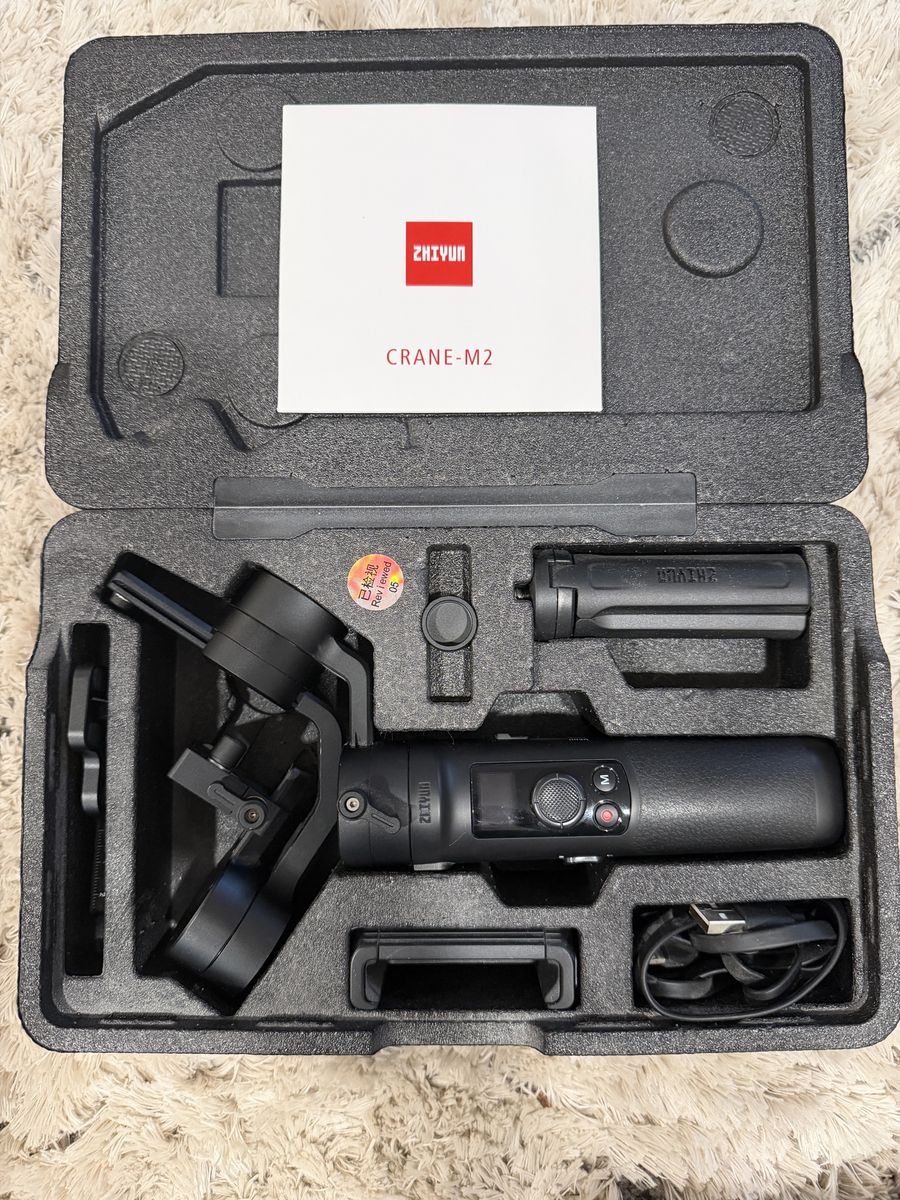 Zhiyun Crane M2 Handheld 3-Axis Gimbal