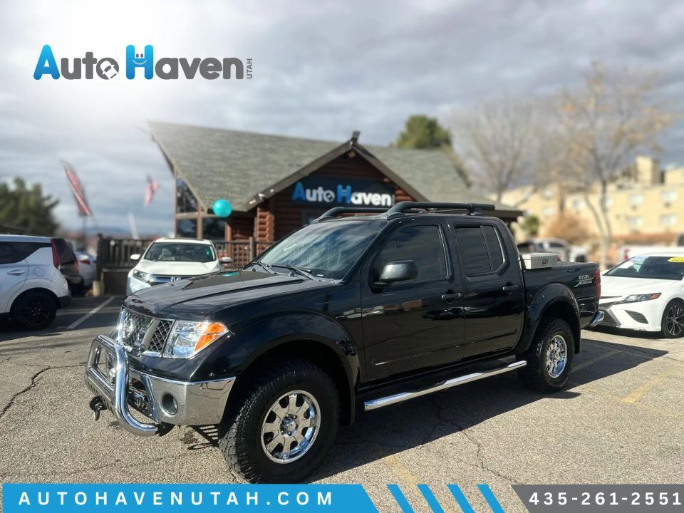 2005 Nissan Frontier Nismo