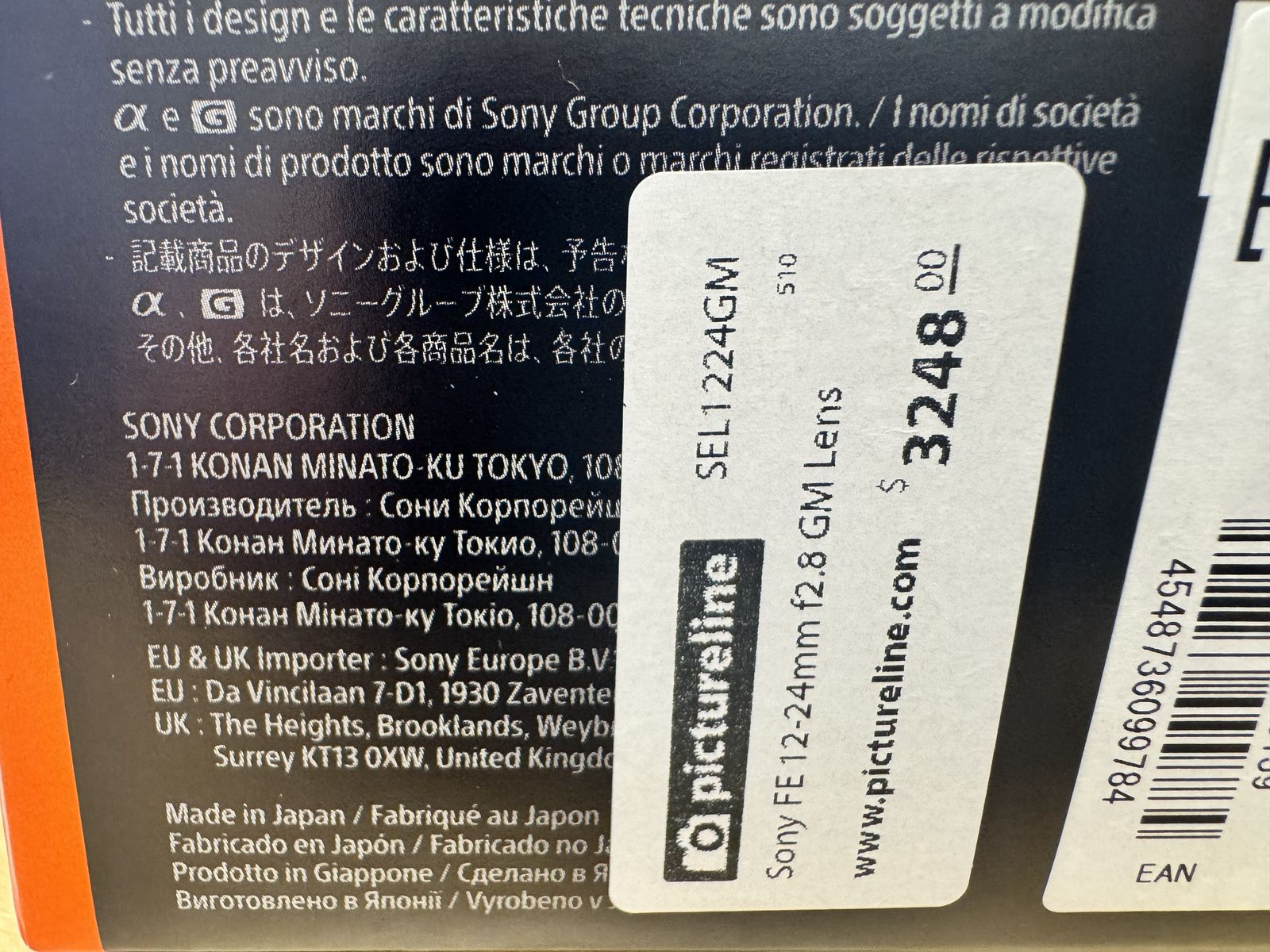 Sony 12-24mm G master F2.8 mirrorless lens. Excellent condition