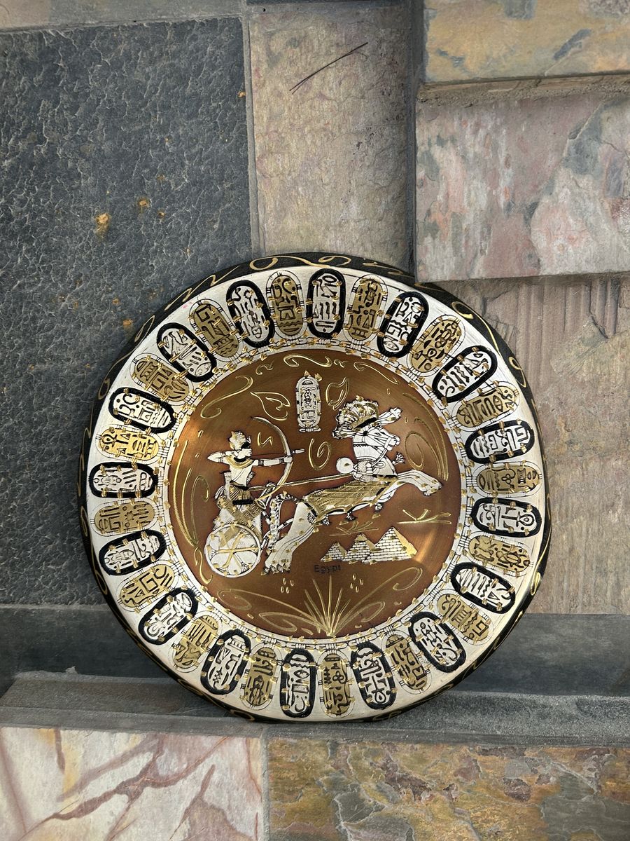 Egyptian Decorative Wall Plates – Brass Style Pharaoh & Chariot Art (9.5”)