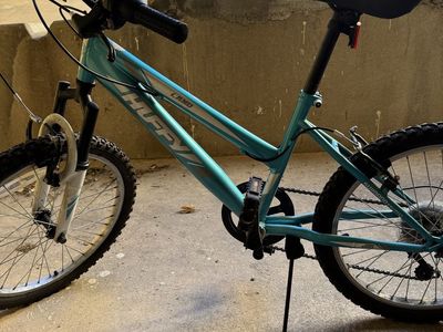 Huffy Land 20" Kids' Mountain Bike - Blue/Silver, Excellent Condition