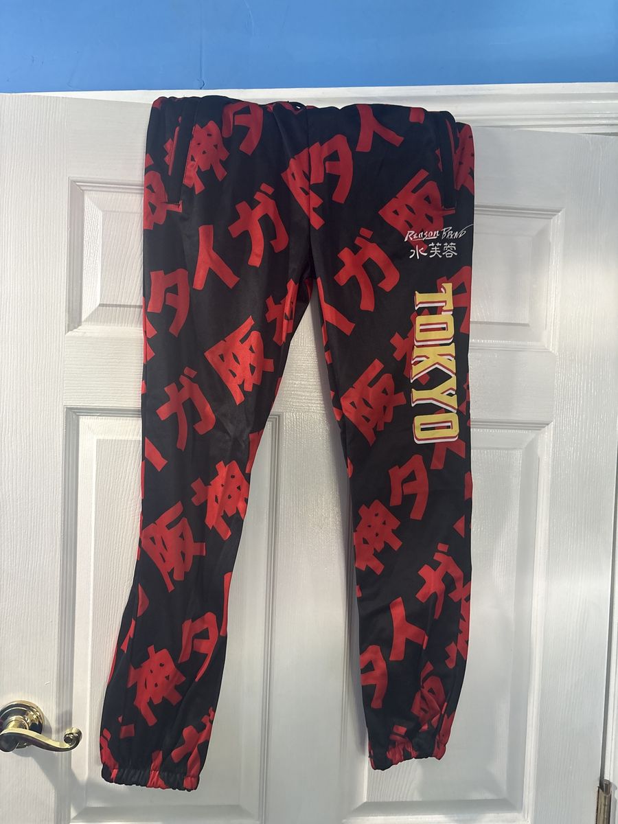 Reason Brand Tokyo Japan Red & Black Graphic Jogger Sweatpants Track Pants size S
