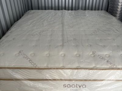 Saatva Classic Firm, King Mattress