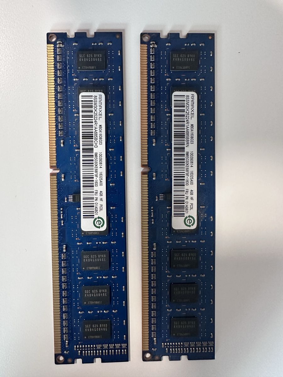 8gb DDR3L memory