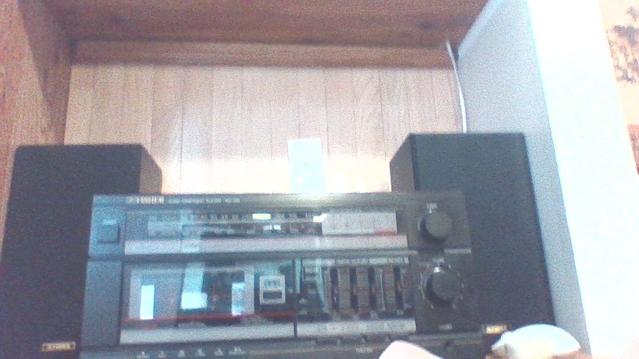 Vintage Fisher Stereo System