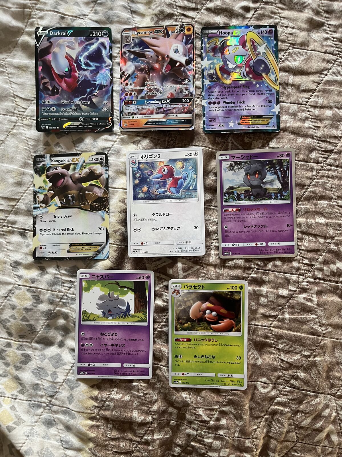 Pokémon cards