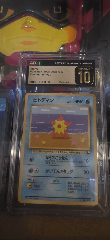 Vintage Cool Cards/Modern Sealed - Pokemon Card Collection + CGC 10 Vending Staryu