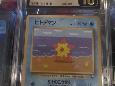 Vintage Cool Cards/Modern Sealed - Pokemon Card Collection + CGC 10 Vending Staryu