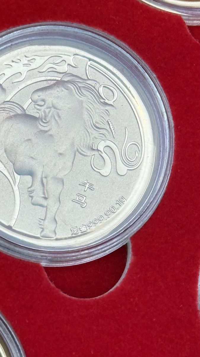 Chinese Zodiac Sign 24k Gold Wafer Coins