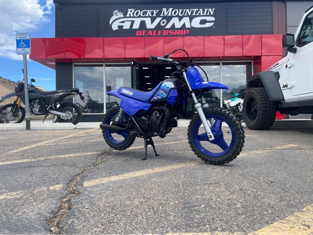 2027 Yamaha PW50