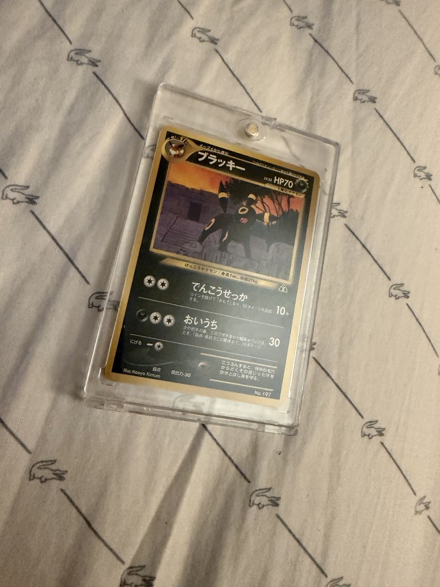 Neo discovery Umbreon