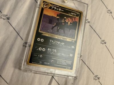 Neo discovery Umbreon