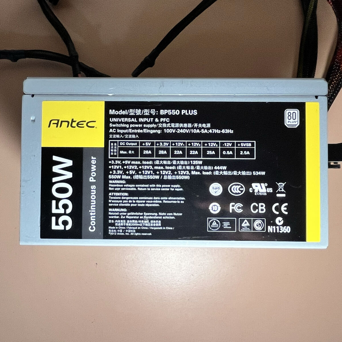 Antec 550W Power Supply – 80+ Rated – Working