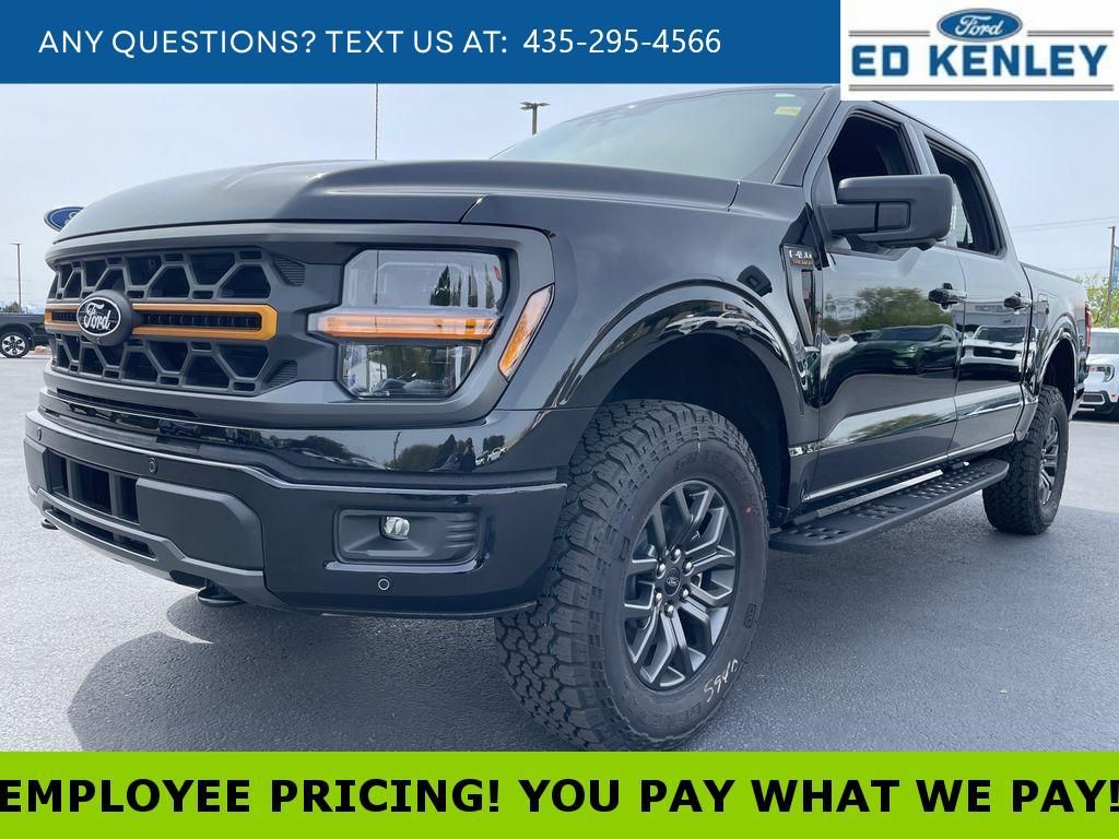 2026 Ford F-150 Tremor