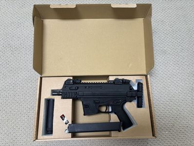 Maruyama SCW 9 Gas Blowback Airsoft Replica