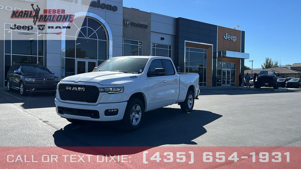 2026 Ram 1500 Lone Star