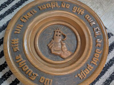 Vintage German Mining Plaque