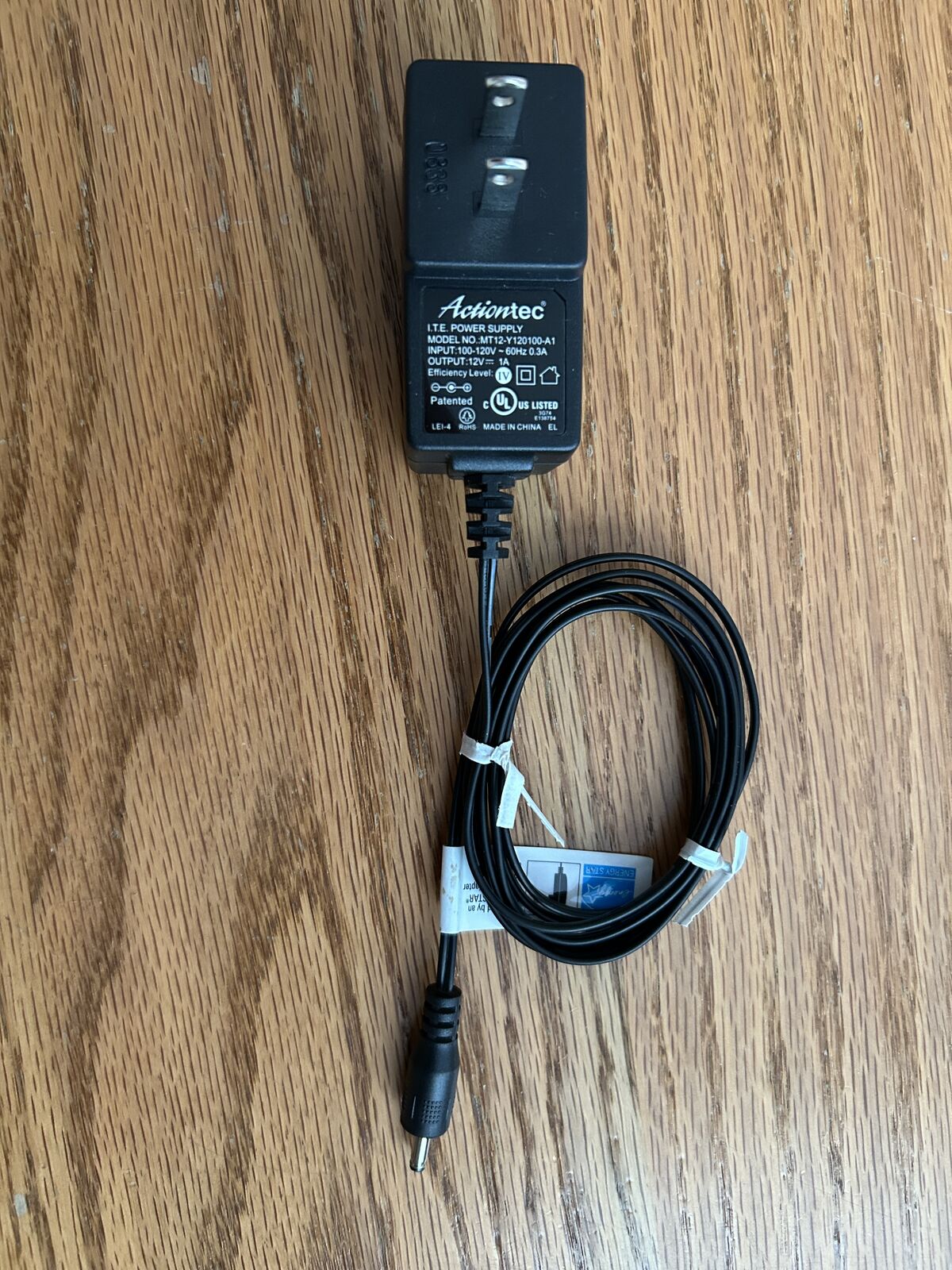 Actiontec 12-volt power supply