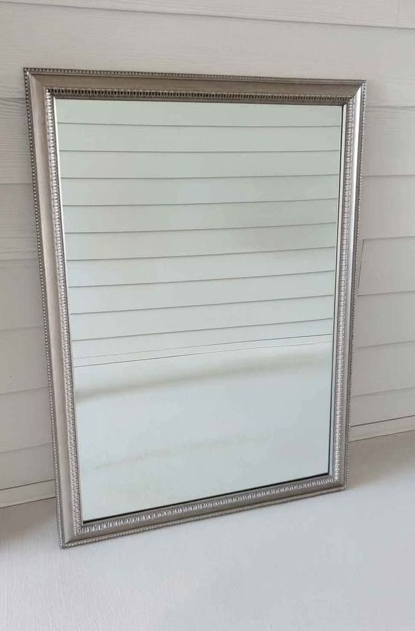 Large Brushed Metal Mirror (45"x32") or (38"x32")