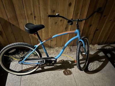 Gian Simple Beach Cruiser