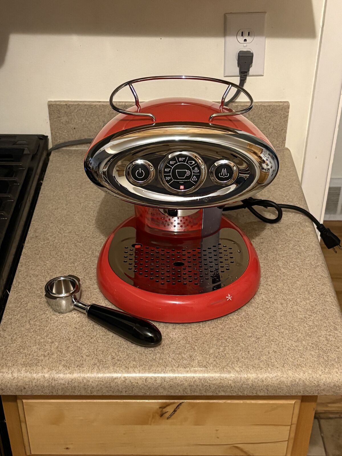 illy X7.1 espresso Machine