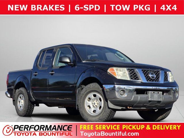 2007 Nissan Frontier SE