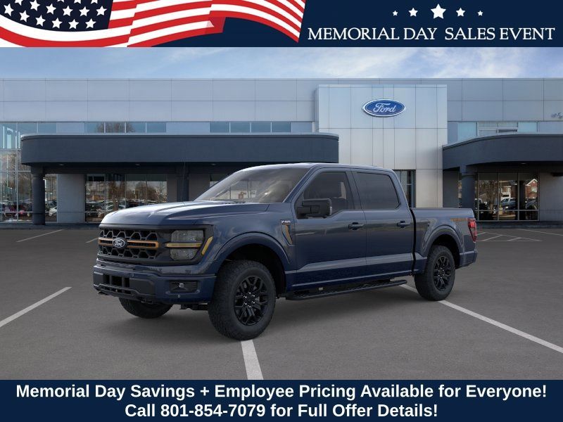 2026 Ford F-150 Tremor