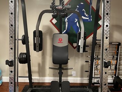 MARCY HOME GYM
