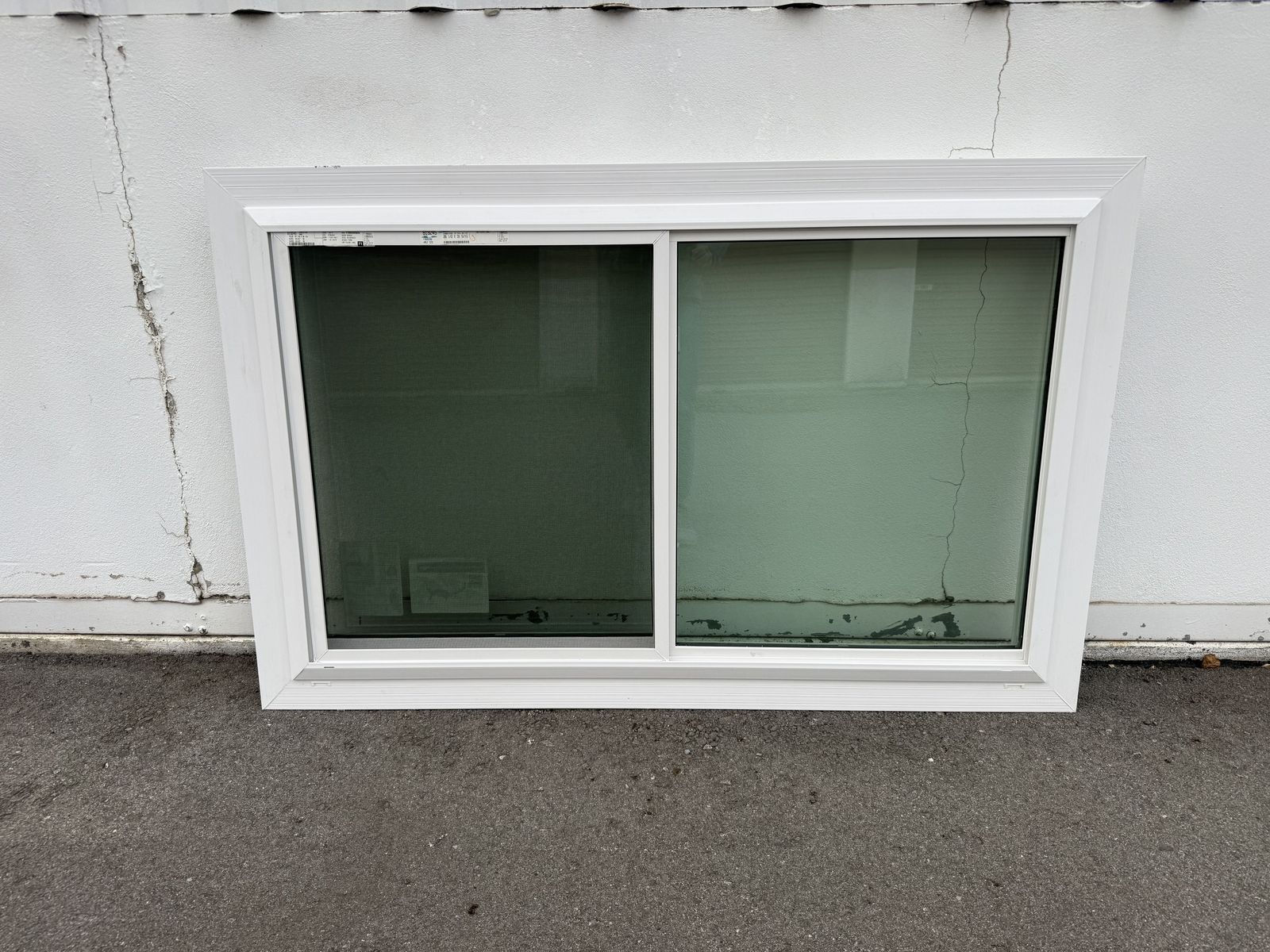 5ft X 3ft White Vinyl Dual Slider