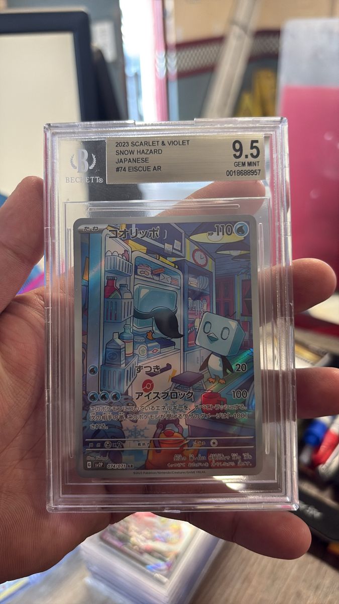 2023 Pokemon Japanese Scarlet & Violet Snow Hazard #74 Eiscue AR - Beckett 9.5 Gem Mint