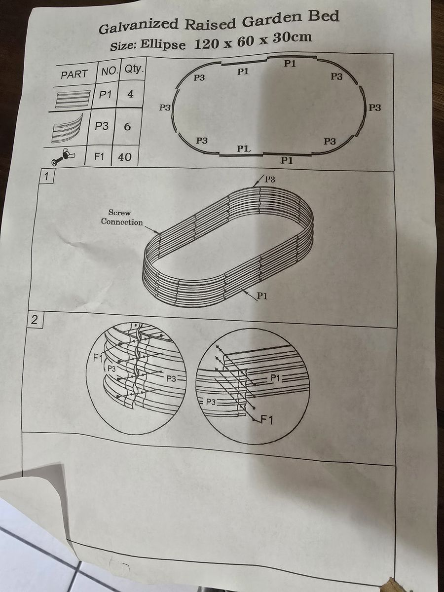 Raised garden bed