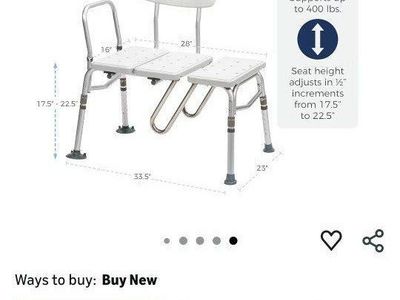 Drive Medical Splash Defense Tub Transfer Bench, White, 400 lbs Capacity, Adjustable Height