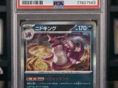  PSA 9 Nidoking #034 JP151 SV2a - LOW Pop 13