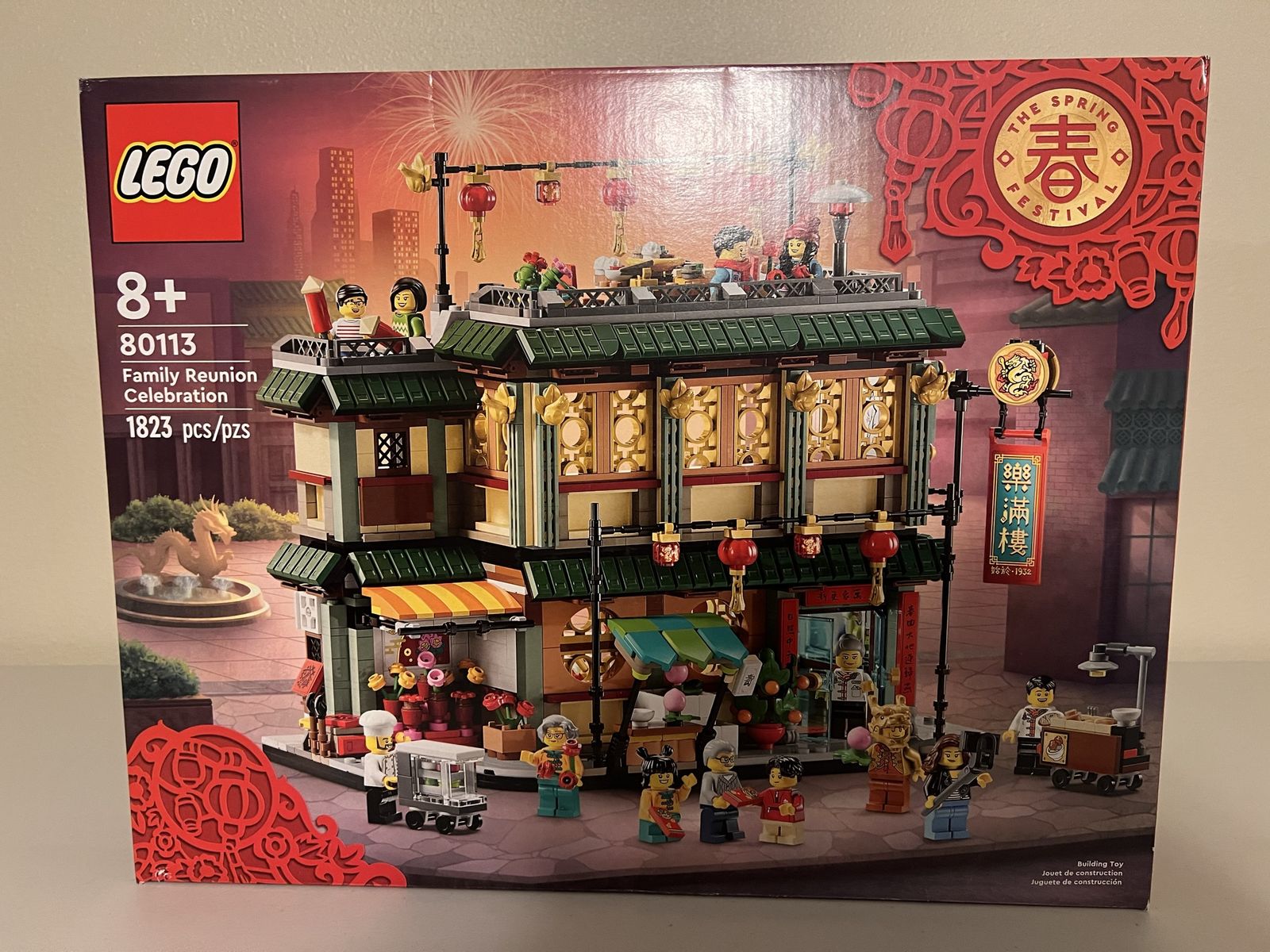 LEGO 80113 Spring Festival Family Reunion Celebration - 1823 pieces