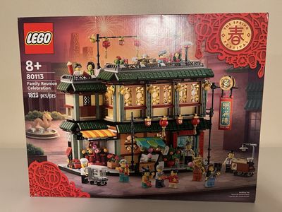 LEGO 80113 Spring Festival Family Reunion Celebration - 1823 pieces