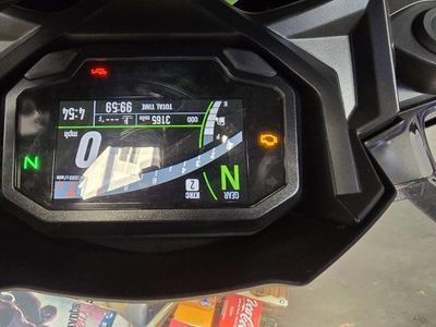 2023 Kawasaki Ninja 650 KRT ABS