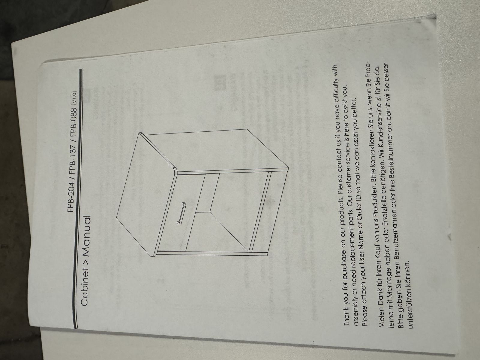 Main image 3