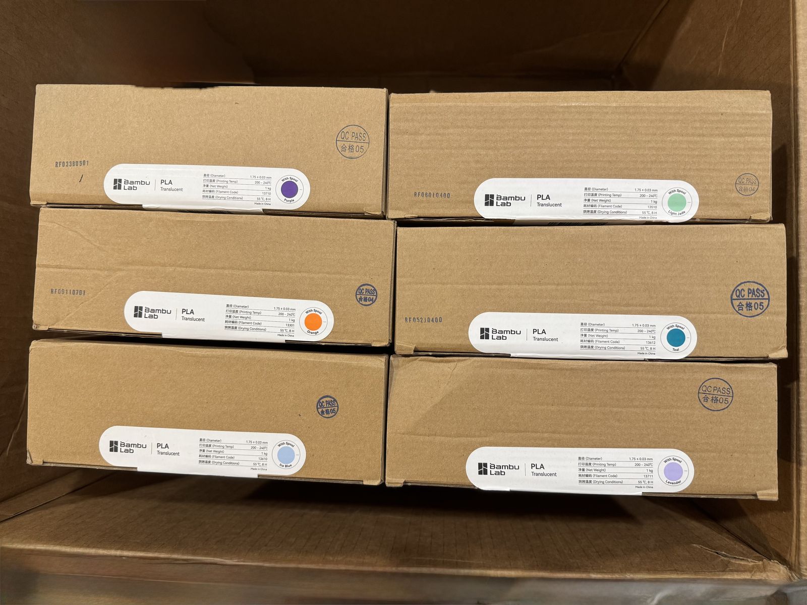 Bambu Lab PLA Filament – Translucent Colors – $20/Roll – New