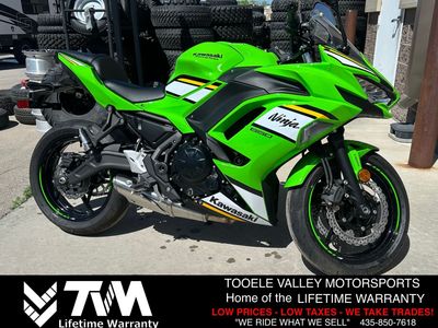 2025 Kawasaki Ninja 650 KRT Edition ABS