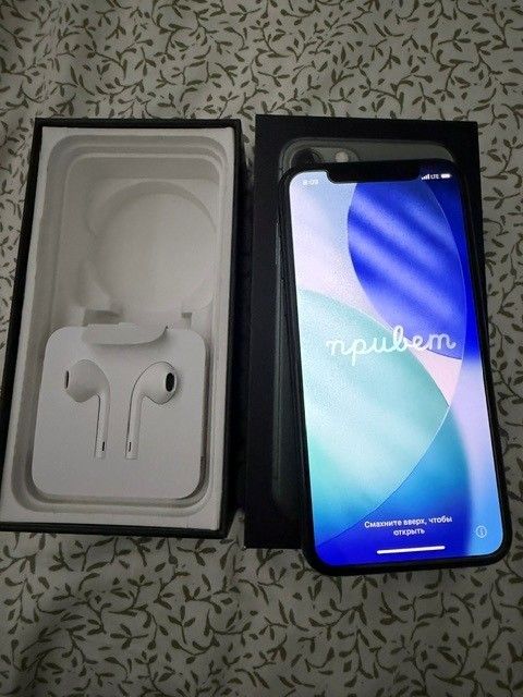 I-Phone 11 Pro (256GB)