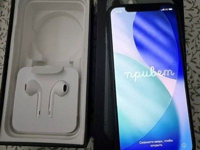 I-Phone 11 Pro (256GB)