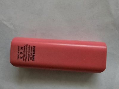 Power Bank 1500mAh Portable Charger - Pink