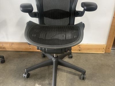 Herman Miller B Aeron Office Chair - Black Mesh, Adjustable Arms