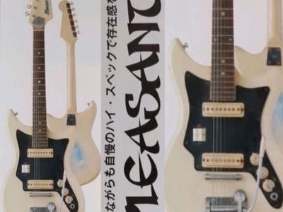 Vintage 60’s Japanese Guitar + Case Strap Cord