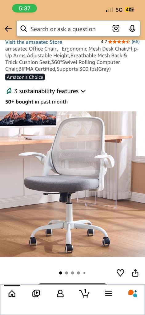 Office Chair