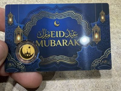 2026 Liberia Eid Mubarak 1/1000 oz .9999 Gold Coin with CoA - 12 Dollars Face Value