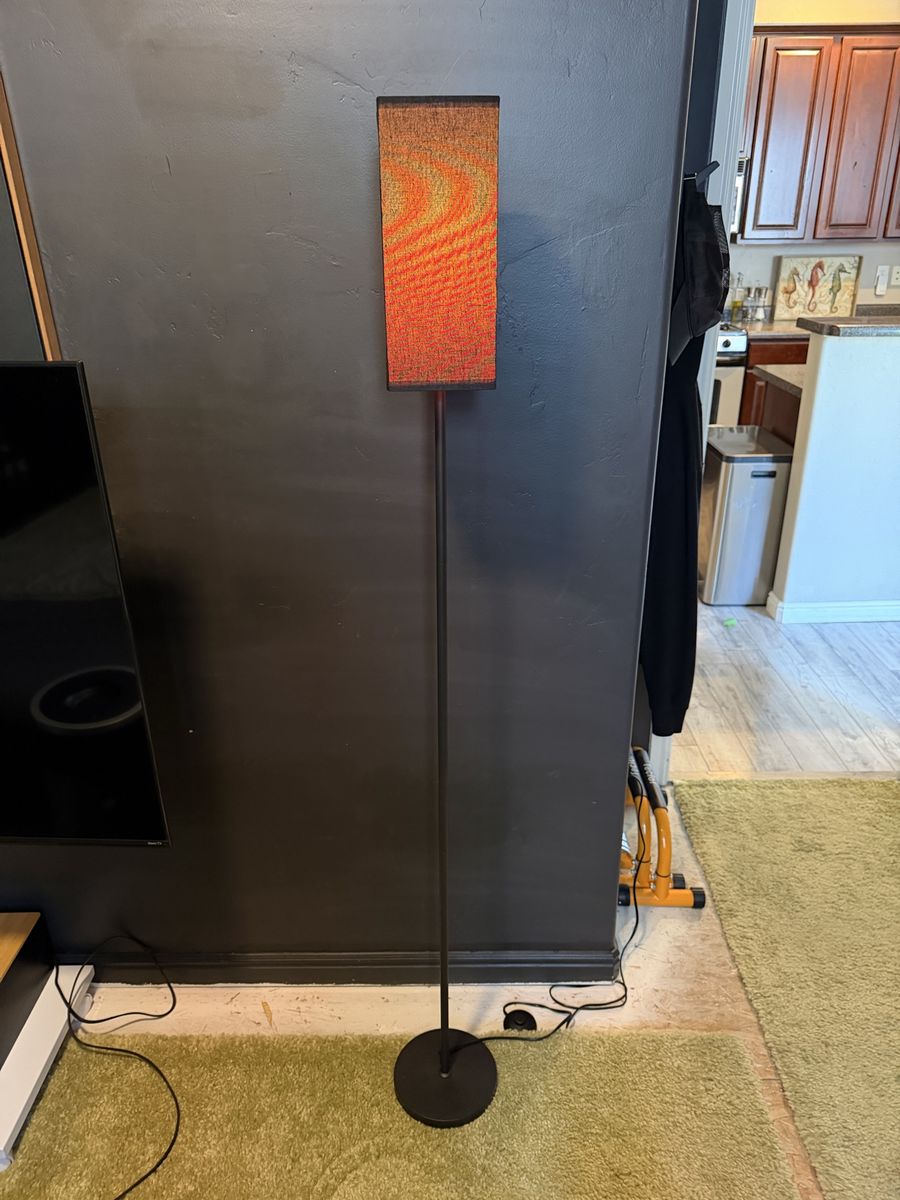 Floor lamp