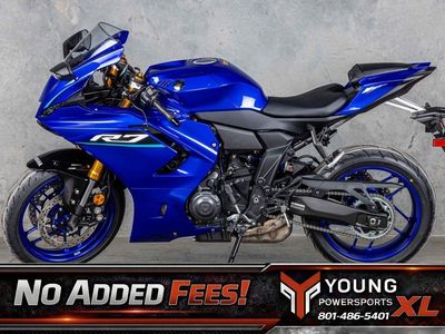 2026 Yamaha YZF-R7